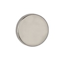 Magneet MAUL Neodymium rond 20x5mm 6.2kg