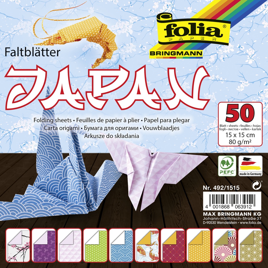 [492/1515] Vouwblaadjes Folia 80gr 15x15cm 50v 2z Japan ass