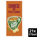 Cup a Soup Knorr Chinese kip 175ml